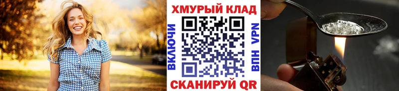 Героин Афган  Инсар 