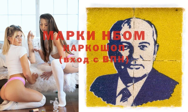 мдпв Володарск