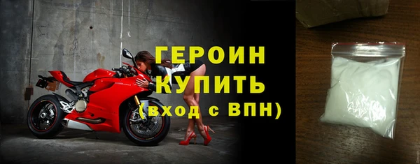 мдпв Володарск