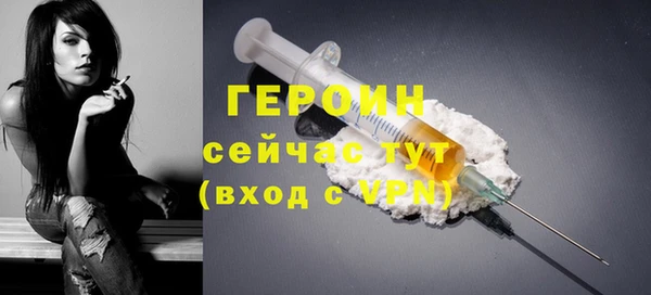 мдпв Володарск