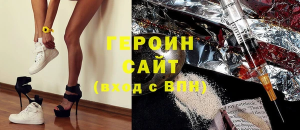 мдпв Володарск