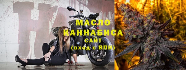 мдпв Анжеро-Судженск