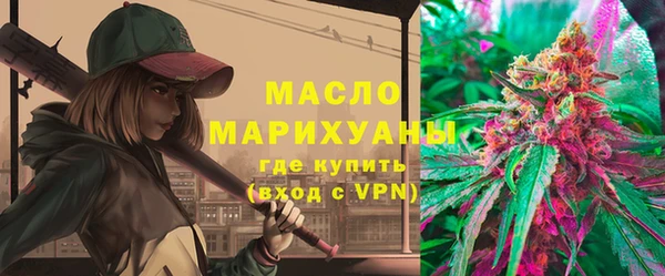 кокаин Волосово