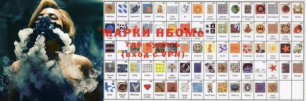 скорость mdpv Волоколамск