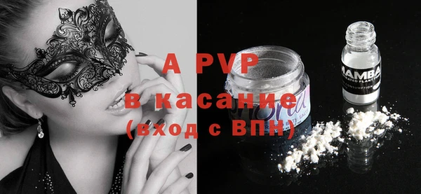 мдпв Володарск